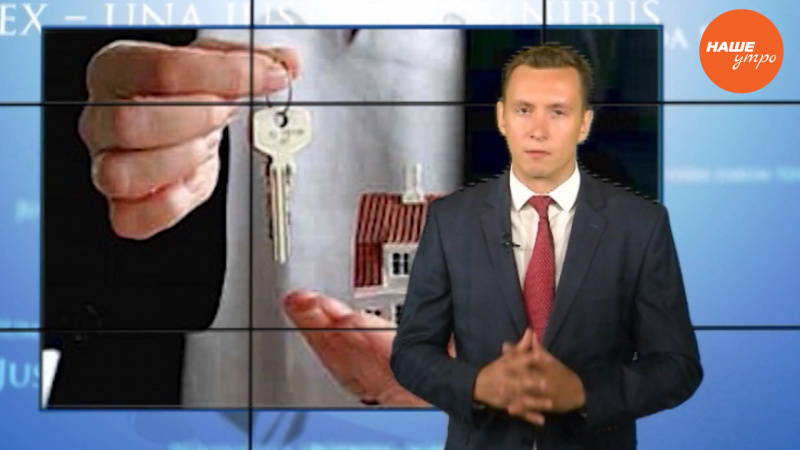 Ваше право: Как оспорить наследство