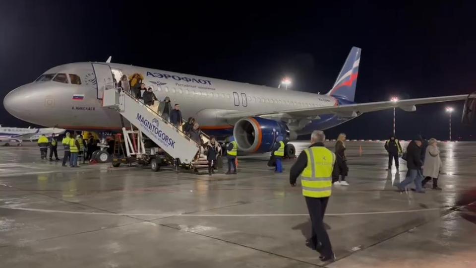 В Магнитогорске открыли аэропорт после реконструкции