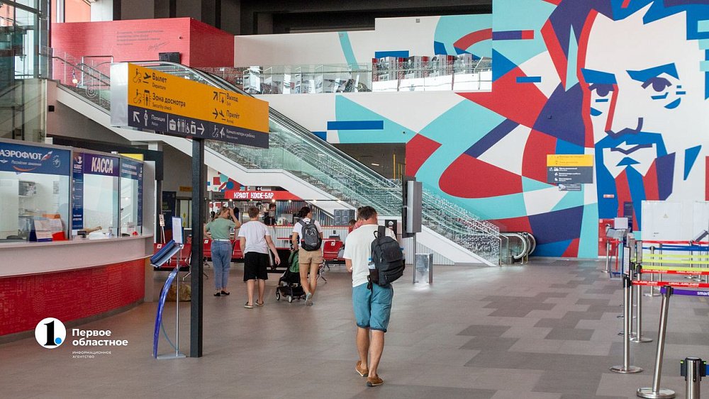 Челябинцы в путешествиях предпочитают останавливаться в отелях