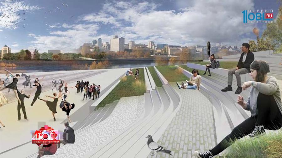 Как Челябинск будет выглядеть через несколько лет