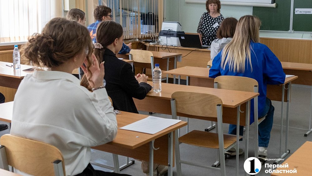 В России зафиксировали мошенничество с регистрацией на ЕГЭ