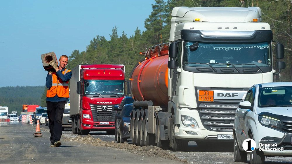 В Челябинской области трассу М-5 перекроют на пять часов 10 августа