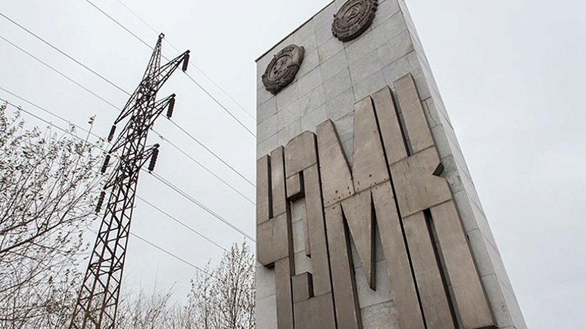 ЧЭМК переводит 1200 сотрудников на неполную рабочую неделю с 1 сентября