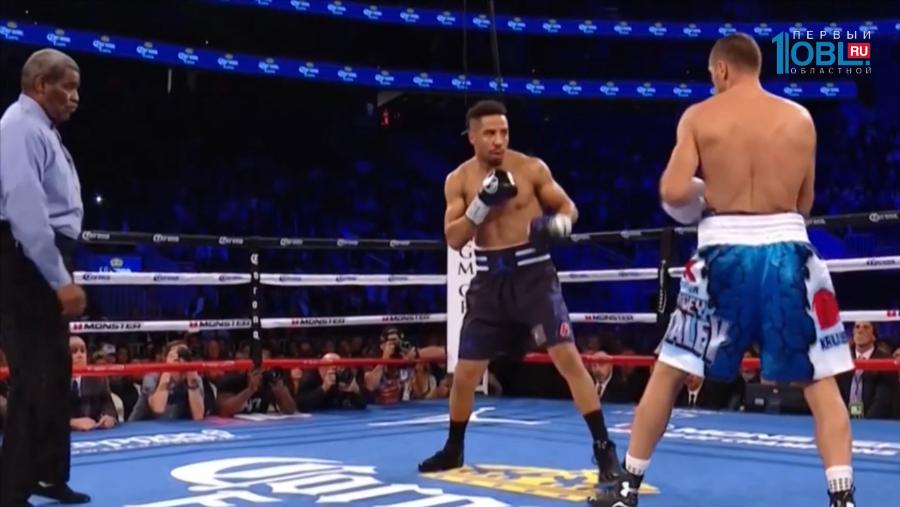 Сергей Ковалёв пообещал сокрушить Андре Уорда 