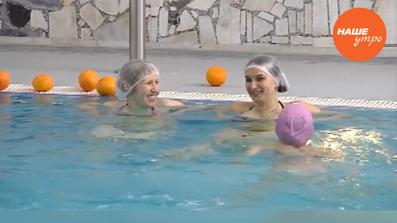 Санаторий «Увильды»