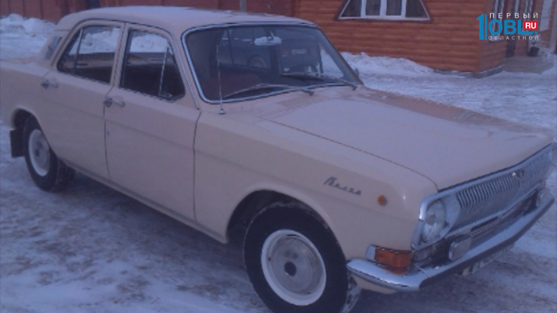 Сделано на Урале. Ретро.№2