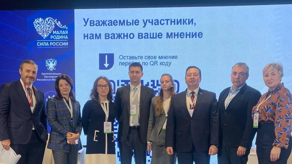 Челябинская область поделилась опытом благоустройства на всероссийском форуме