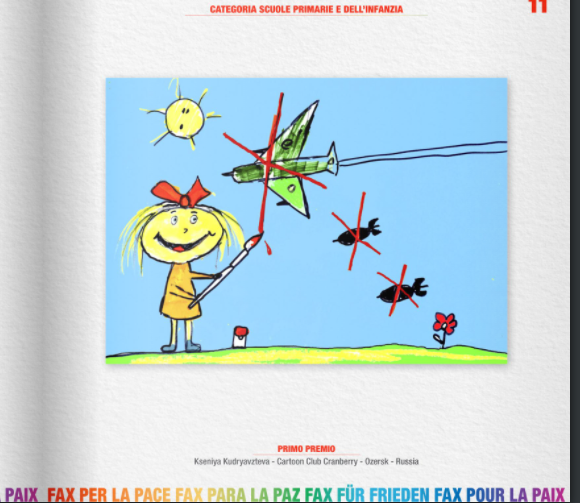 Школьники из Челябинской области получили призы на итальянском фестивале карикатуры