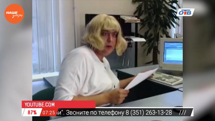 Наше УТРО на ОТВ – день в истории 30 марта 2017 г.