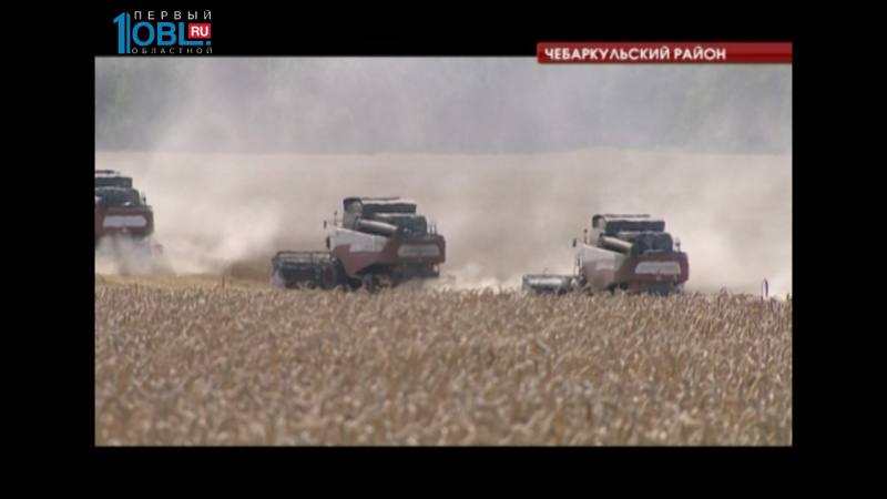 Южный Урал хочет продавать пшеницу и бобовые в Китай 