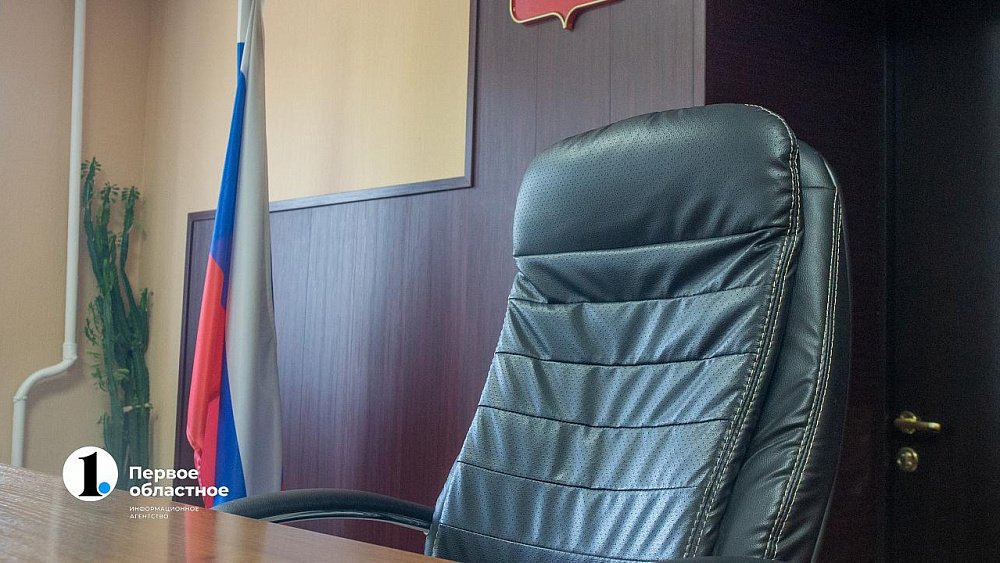 В Магнитогорске бывшего замначальника полиции города осудили за мошенничество