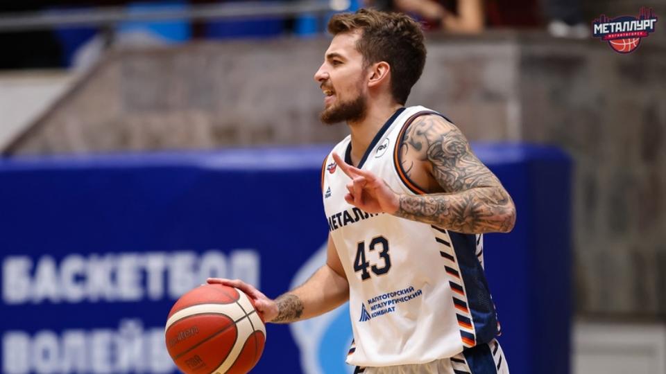 Баскетбольный клуб «Металлург» покинул один из лидеров Валентин Назаров
