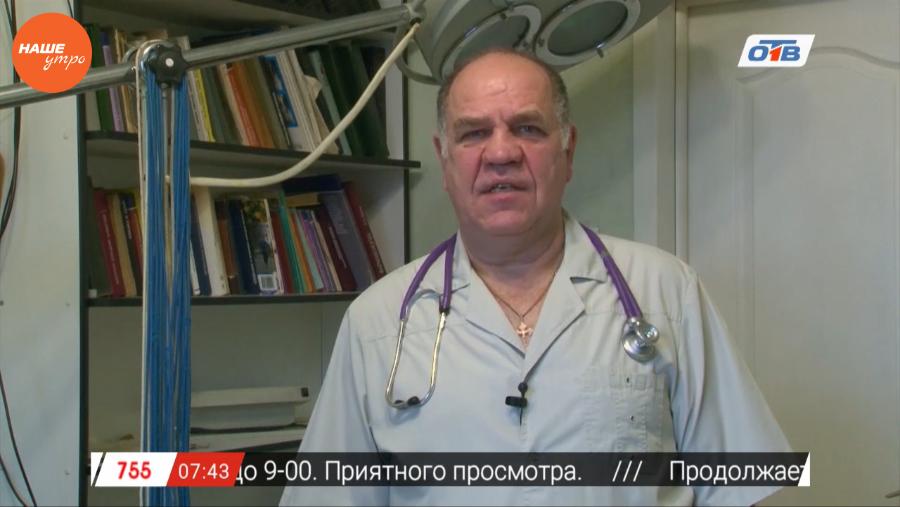 Наше УТРО на ОТВ – зоосоветы о сиамской кошке