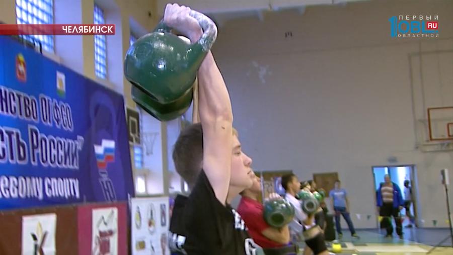 Обзор спортивных событий от 25.01.2017