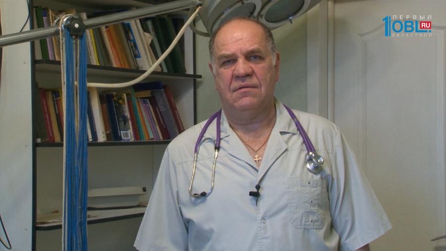 Советы ветеринара