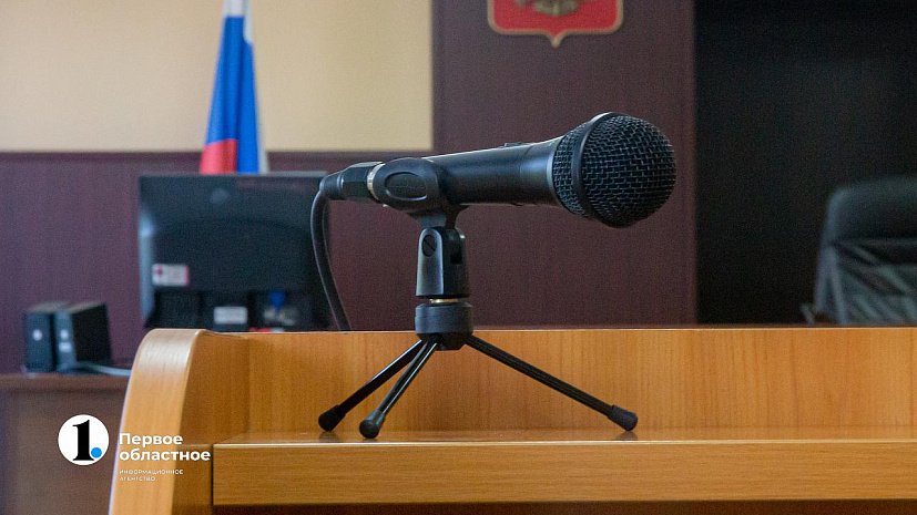 В Златоусте мужчину осудили за убийство сожительницы