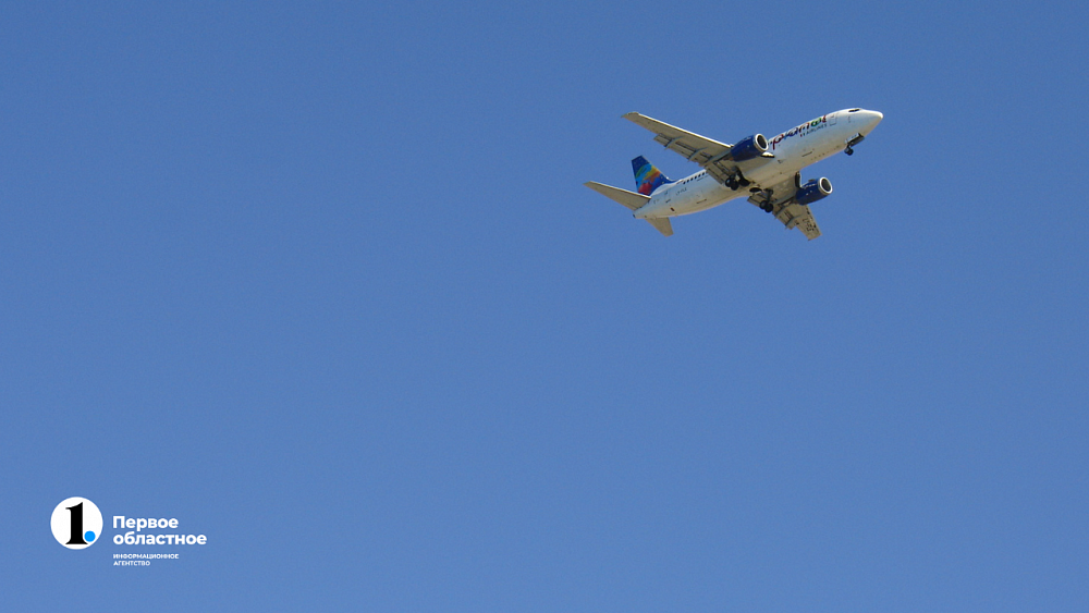 Авиакомпании приостановили рейсы на юг России