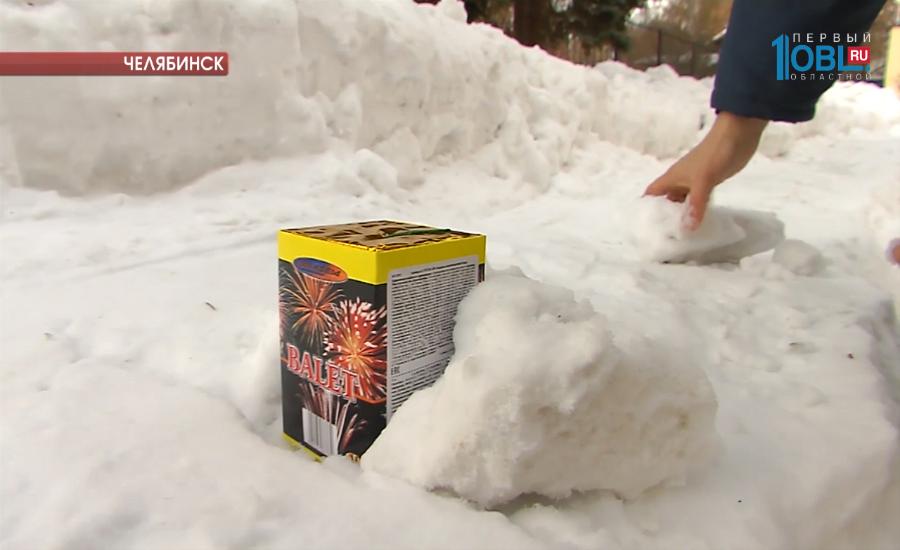 Мастер-класс по новогодним фейерверкам 