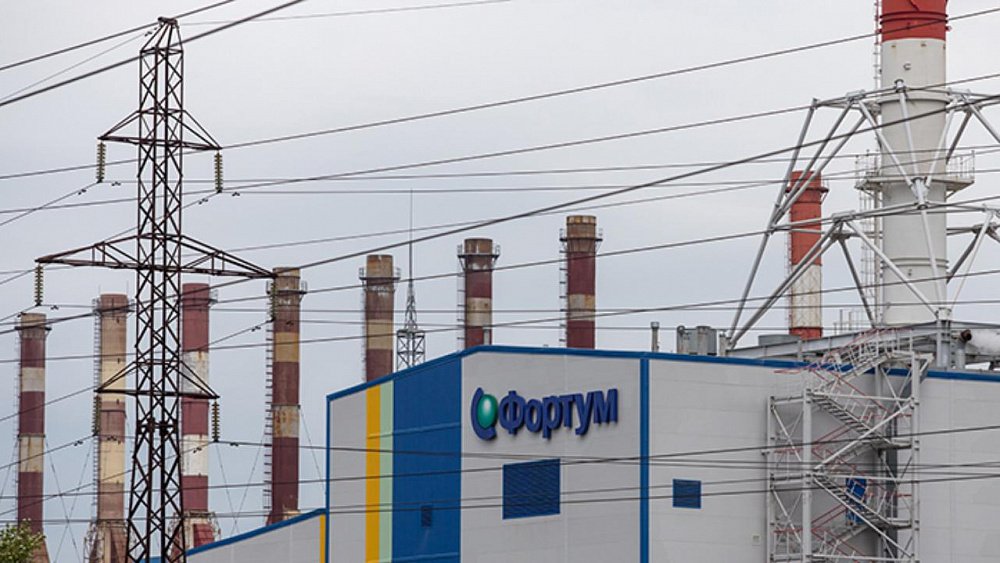 Fortum планирует продать предприятия в России до 1 июля
