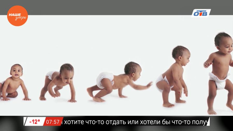 Мама, действуй – ходунки