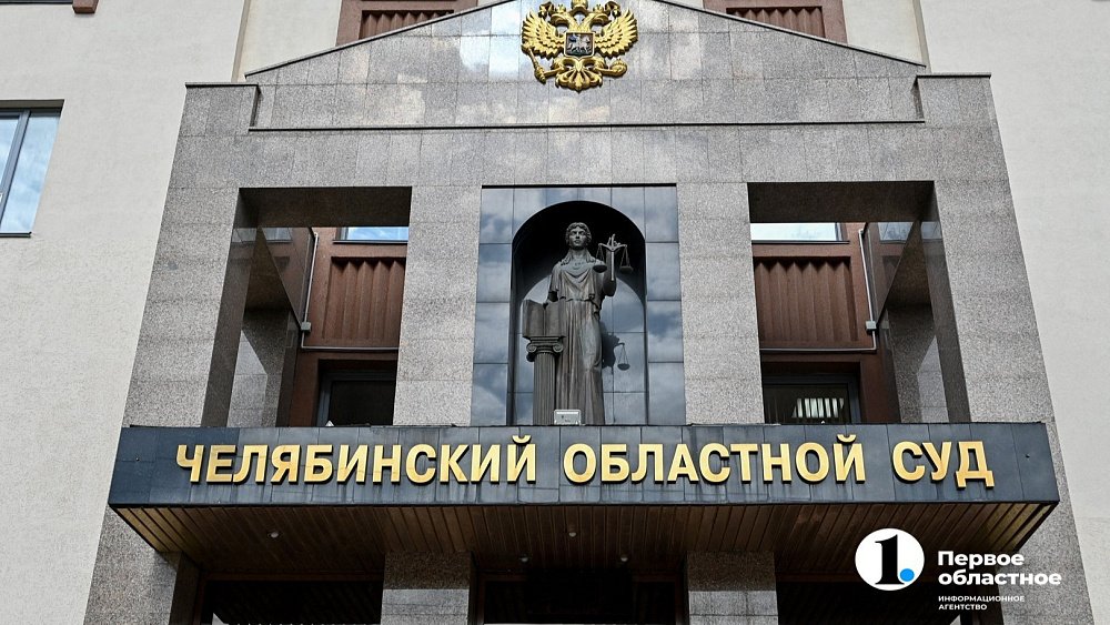 Экс-главу челябинского Роспотребнадзора Семенова вернули под стражу