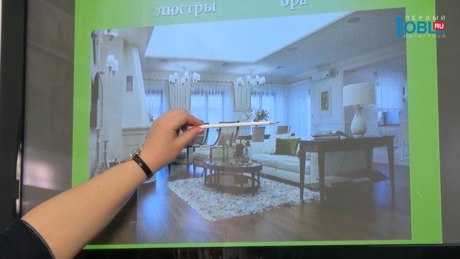 Слагаемые классического стиля