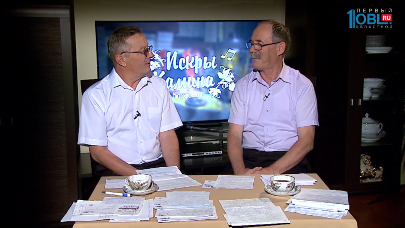 Искры камина от 01.10.2016