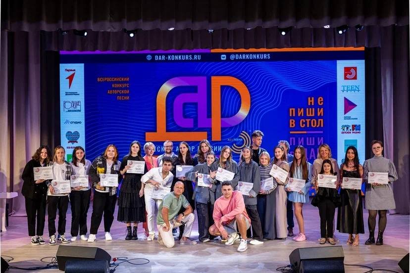 Молодые композиторы из Челябинской области вышли в финал всероссийского конкурса