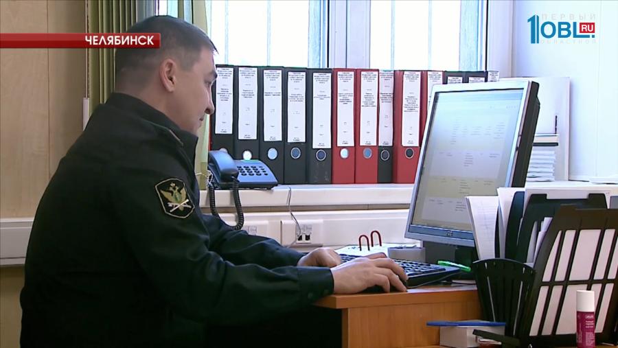 Южноуральцы жалуются на коллекторов, которые по закону больше не имеют права «выбивать» долги