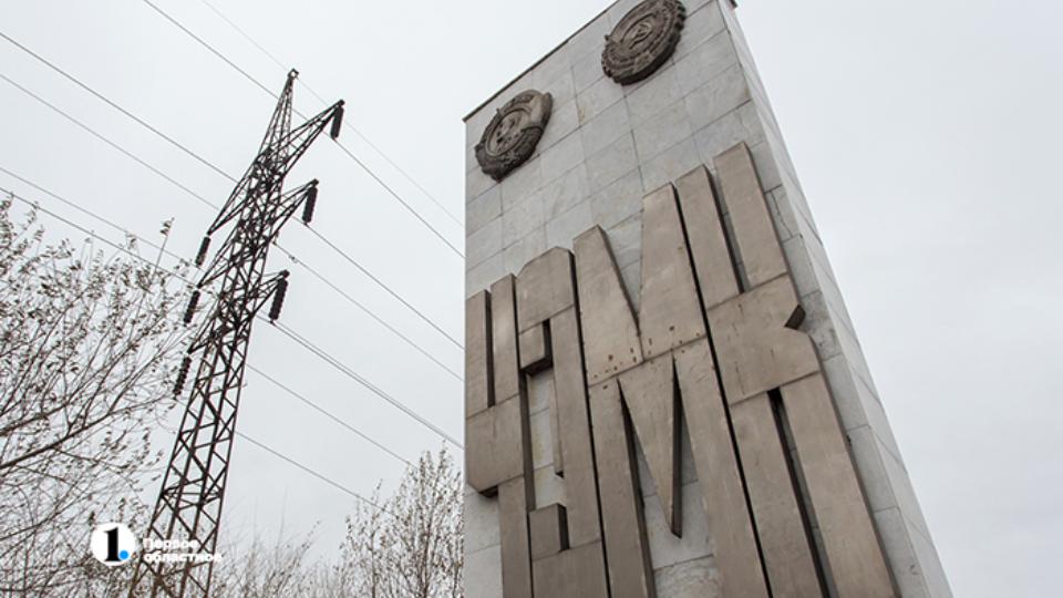 Александр Калинин назвал историческим решение о переносе ЧЭМК за пределы Челябинска