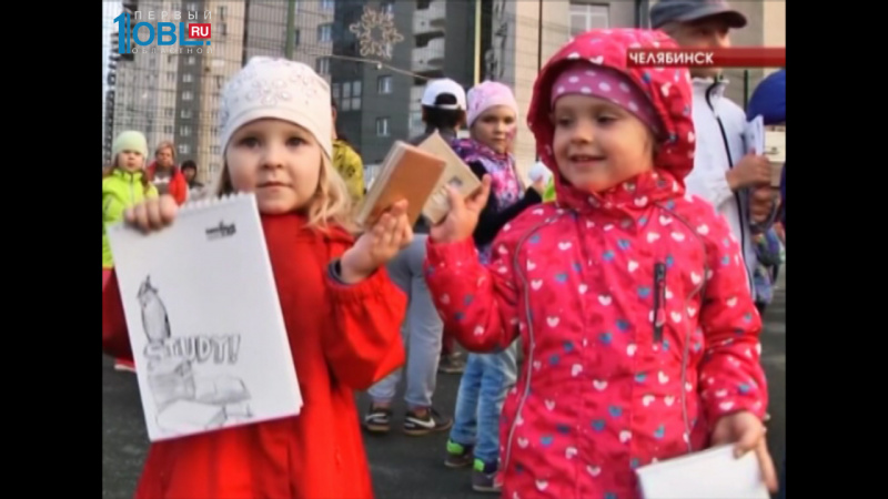 Маленьких пациентов приглашают в детское отделение клиники "Лотос" 