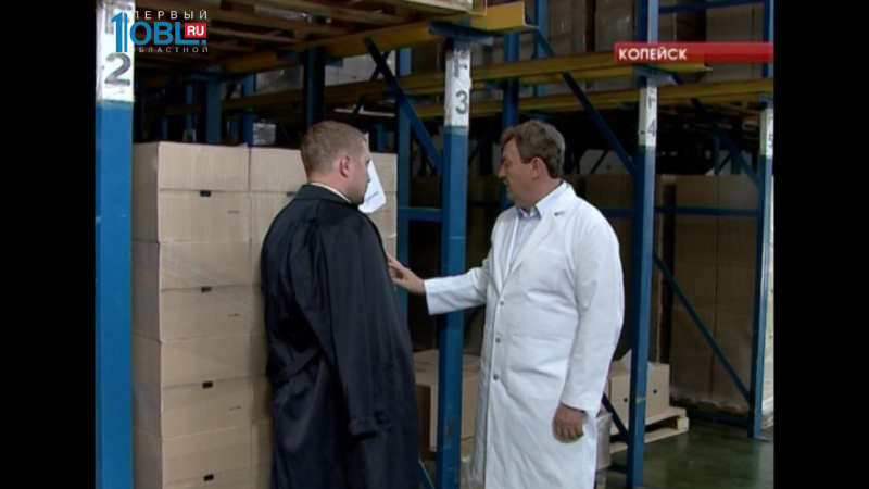 Предприятиям Копейска Анатолий Литовченко вручил знак качества 