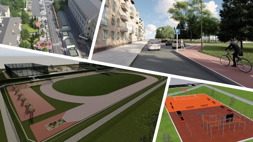 Для челябинцев стартовало онлайн-голосование за проекты инициативного бюджетирования