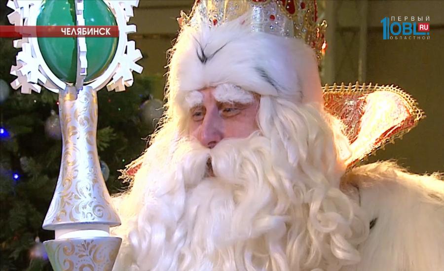  В Челябинск приехал настоящий Дед Мороз из Великого Устюга 