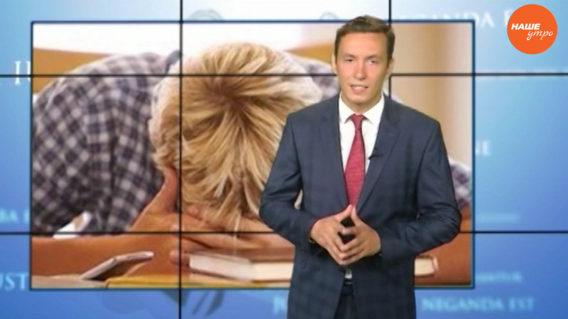 Как восстановится в вузе