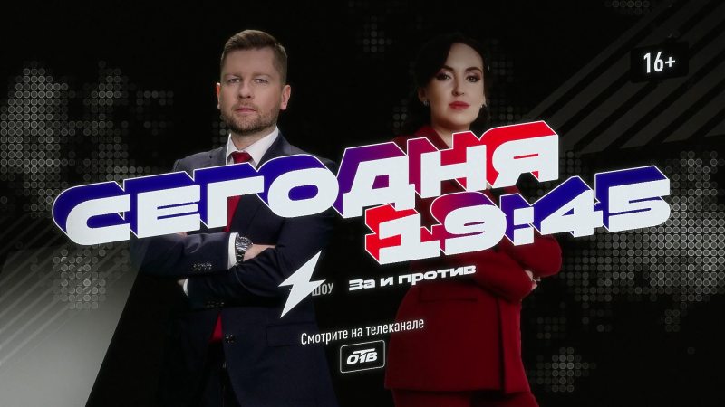 Как чтить историю и растить поколение, для которого слова «честь» и «долг» не пустой звук?