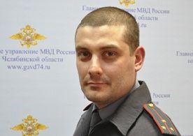 Апциаури виталий диуралтович фото Герой по-челябински! Полицейский Илья Апциаури вытащил из горящего дома четырех 