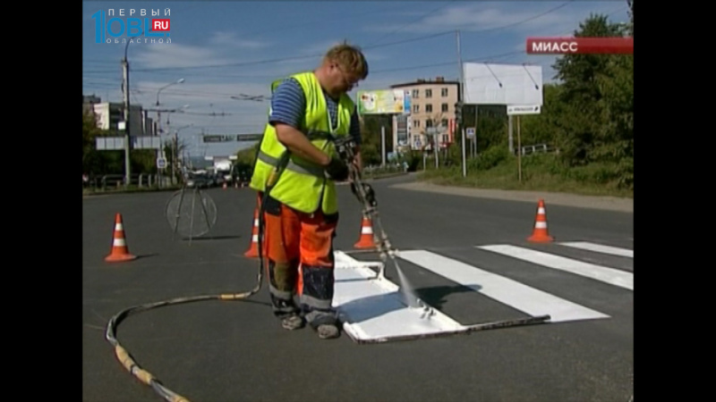В Миассе по программе "Реальные дела" ремонтируют дороги, стадион и зал дзюдоистов 
