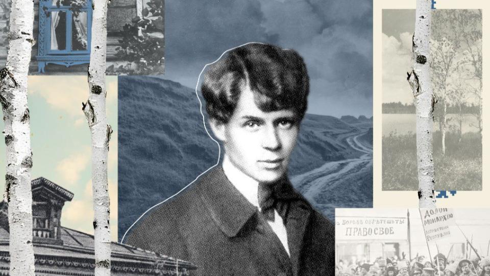 Уникальную выставку в честь 130‑летия Сергея Есенина открыли в Челябинске