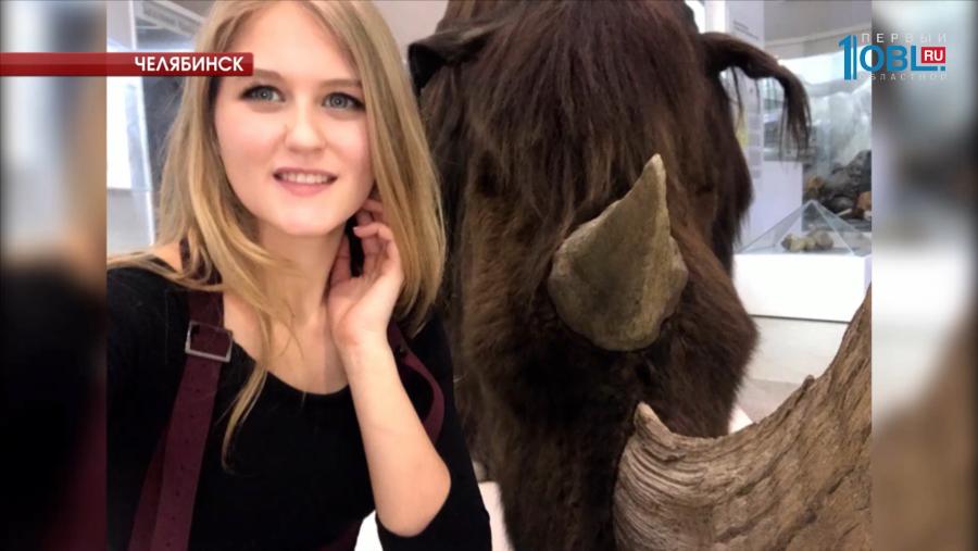 Челябинск присоединился к акции "Музейное селфи" 