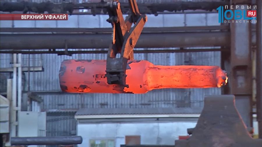 Борис Дубровский нашел инвесторов для завода "Уфалейникель"