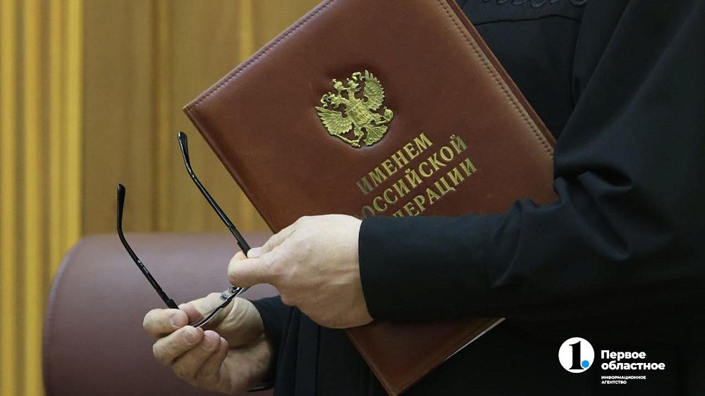 Челябинец напал на пару в машине и похитил 258 тысяч рублей
