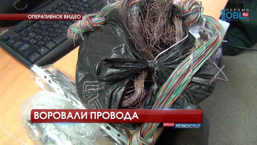 Происшествия дня 12.04.2017