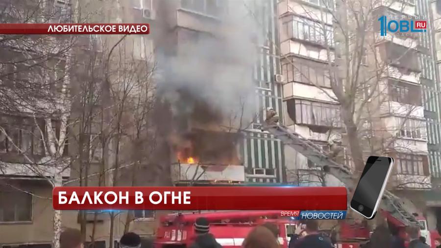 Происшествия дня 13.04.2017