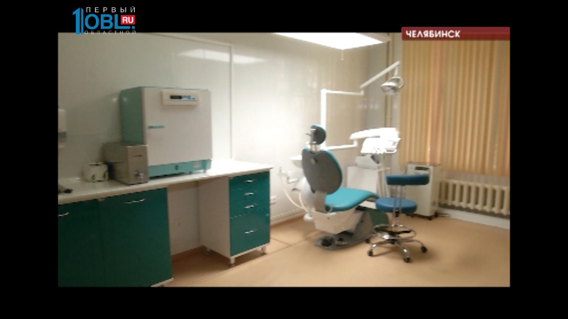 В микрорайоне Чурилово открыли два стомотологических кабинета