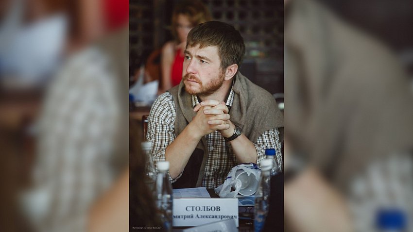 Дмитрий Столбов: «Имиджевые недостатки области в головах людей надо превращать в преимущества» Дмитрий Столбов: «Имиджевые недостатки области в головах людей надо превращать в преимущества»