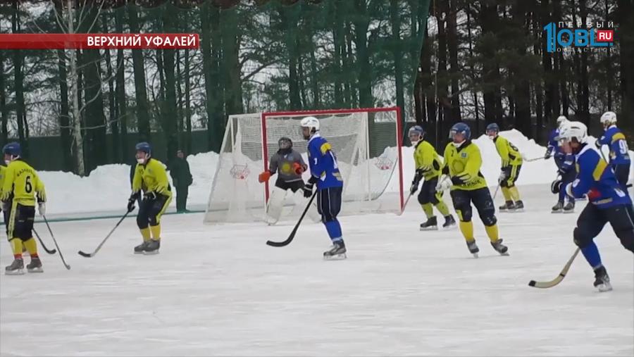 Весь спорт от 20.02.2017