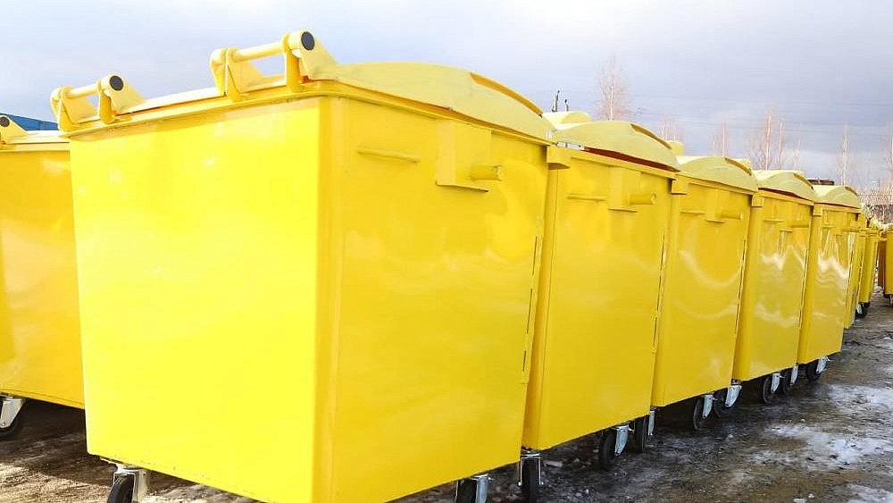 Для Челябинской области закупят еще 7 тысяч контейнеров для раздельного сбора мусора