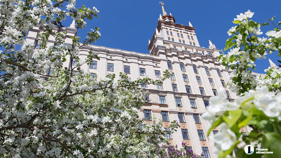 ЮУрГУ вошел в топ‑50 лучших университетов России