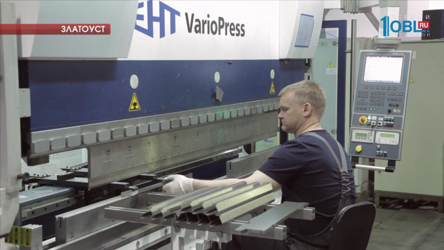 Связь предприятий региона в одну сеть